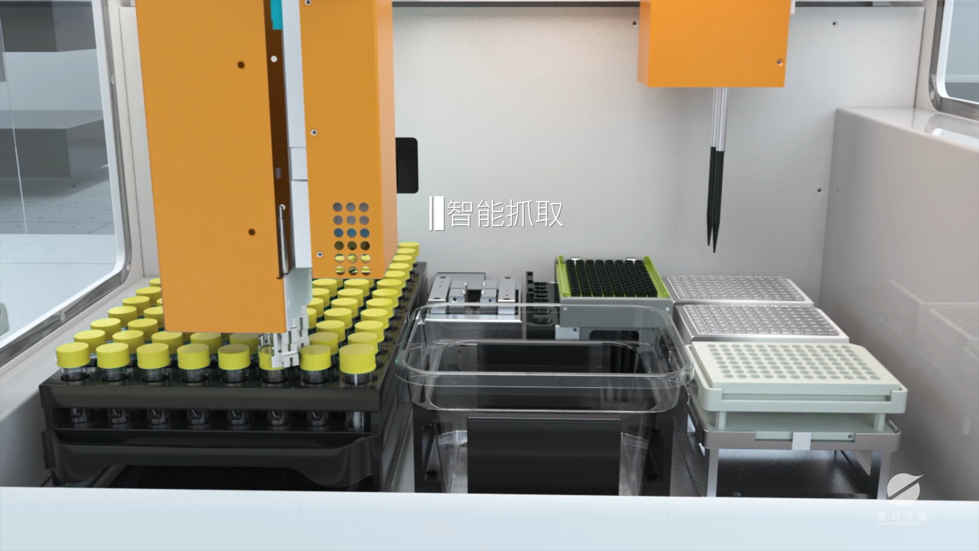 新冠样本释放剂-概念解释过程动画