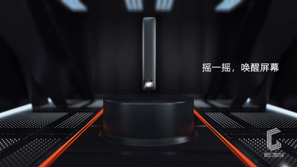 三维动画神作，让电子烟“活”起...