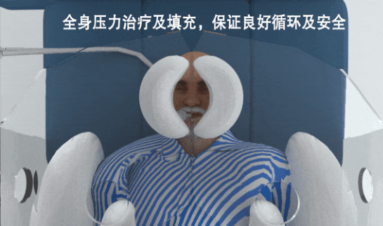 医学医疗动画肺下叶后部引流案例分享
