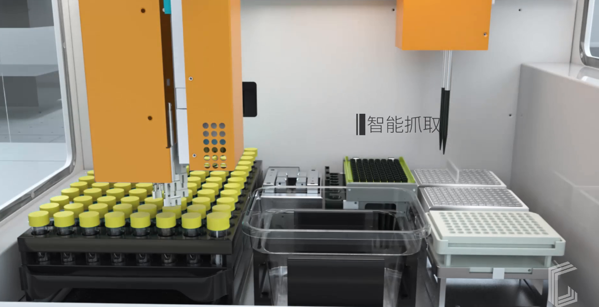 核酸采样试剂盒医用器械 3D ...